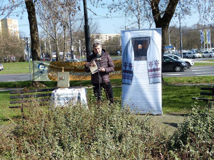 Antypolska manifestacja w Lublinie – czytanie poezji  Tarasa Szewczenki